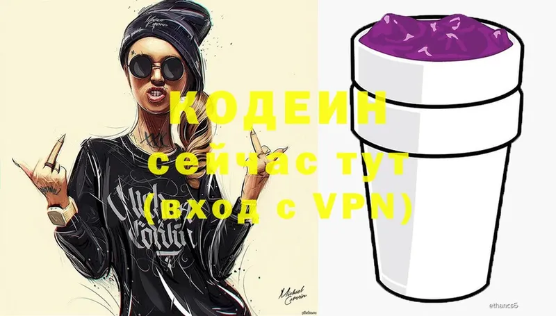 Что такое Абдулино Cocaine  Мефедрон  Гашиш  APVP  Канабис 