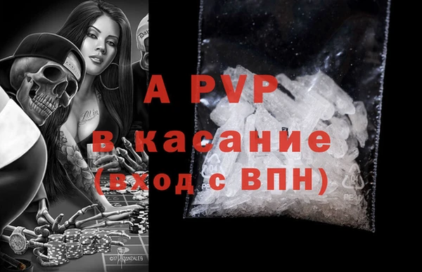 COCAINE Алзамай